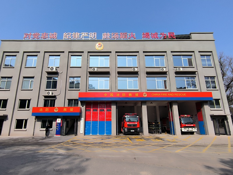罗家冲政府专职消防救援站（单位供图）