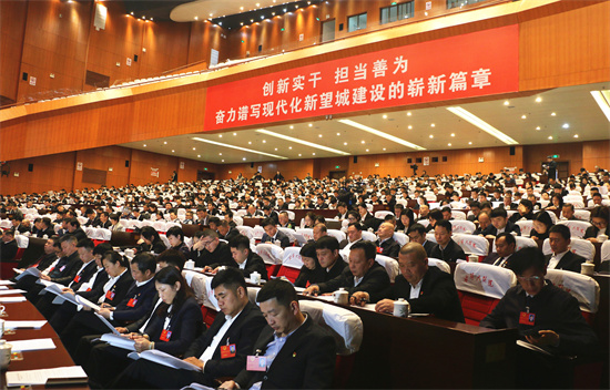 会议现场。人民网记者 刘宾摄