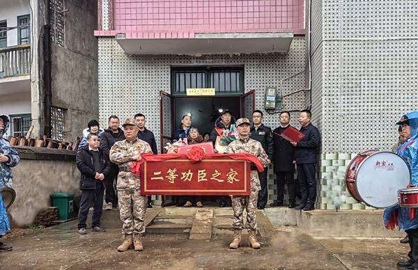 活動現場。單位供圖