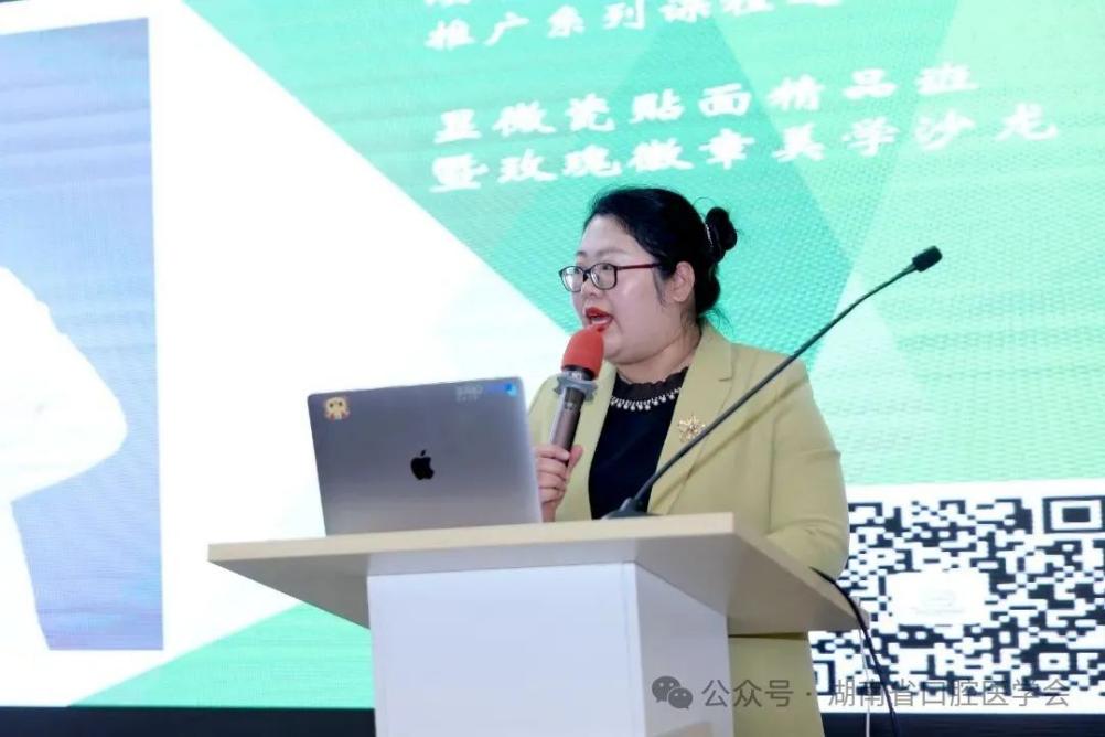 李超讲话。单位供图