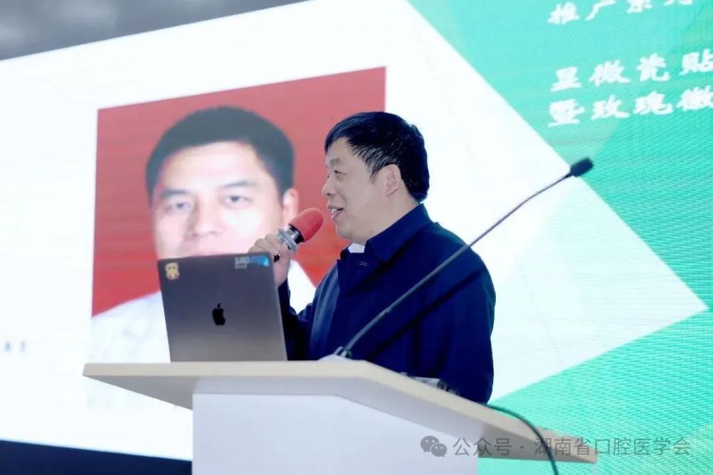 蒋灿华致辞。单位供图