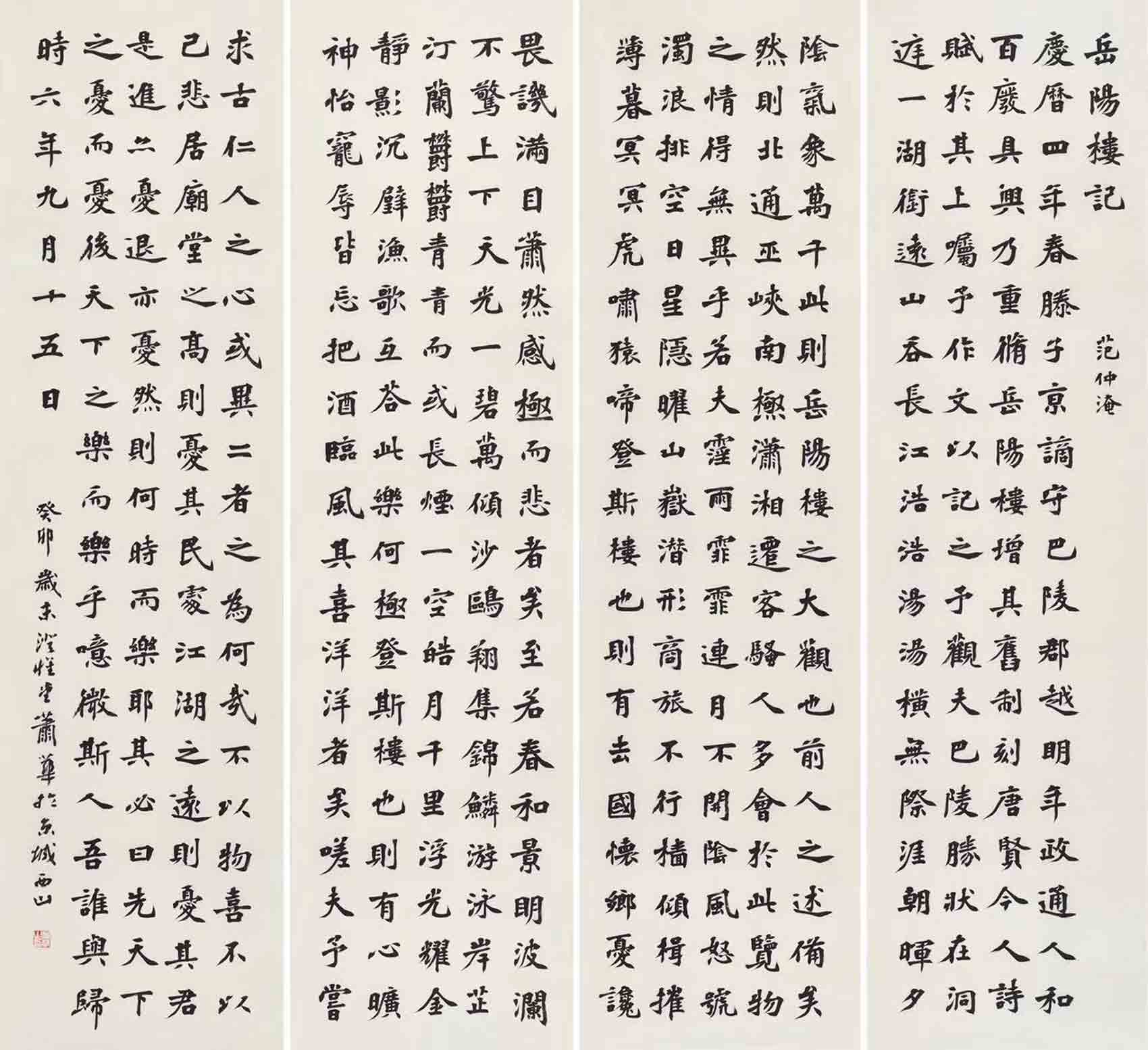 部分作品展示。主辦方供圖