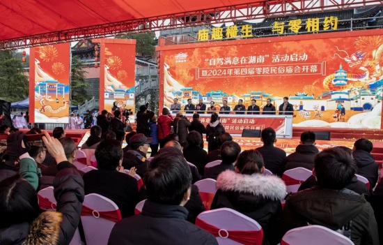 活動現場。受訪單位供圖