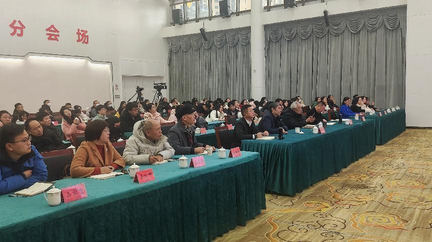 讲座现场。单位供图