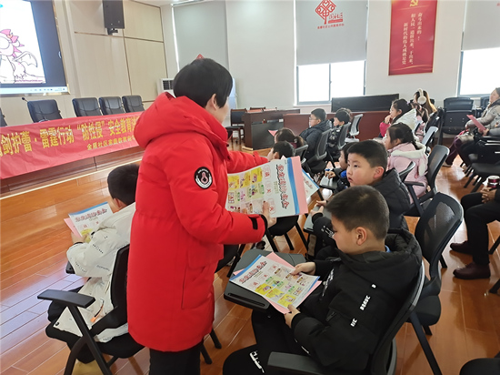 活动现场。受访单位供图