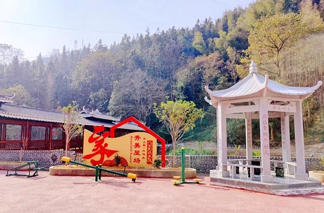 凝心聚力共建“和美屋場”。單位供圖