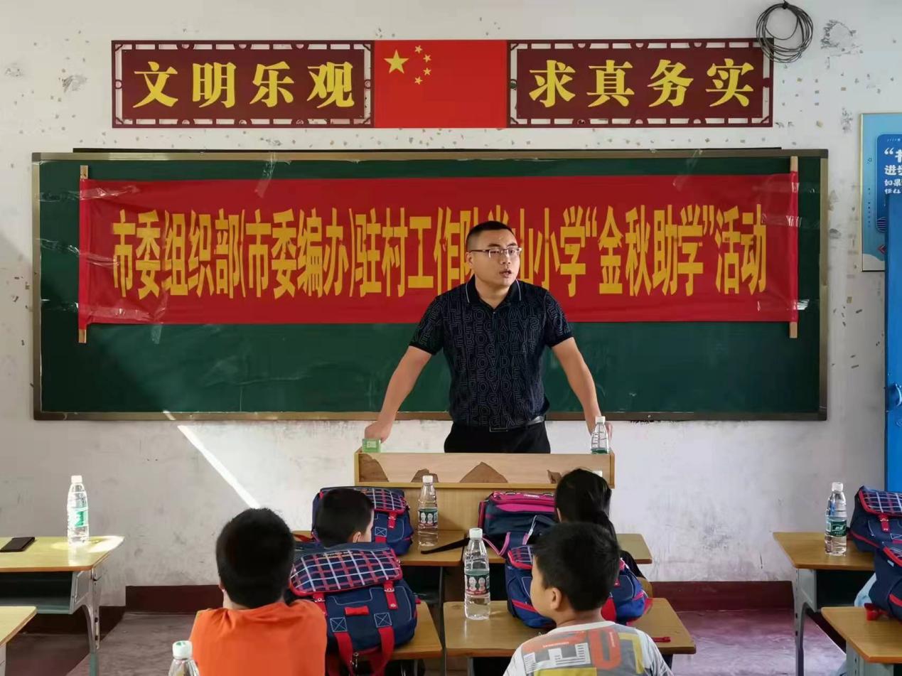 真正把一樁樁“小”事辦成暖心“實”事。單位供圖