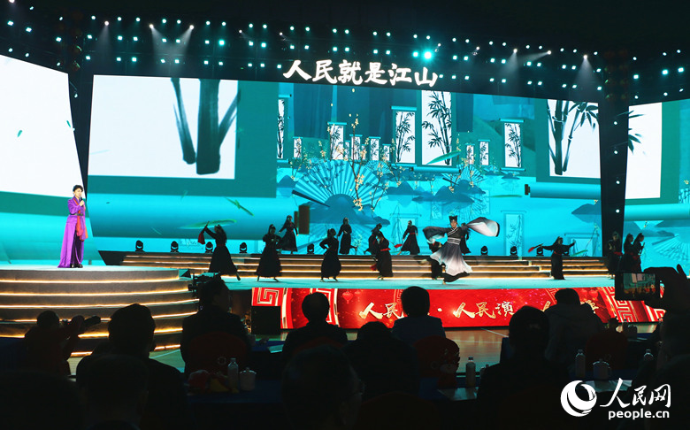 节目表演。人民网记者 刘宾摄