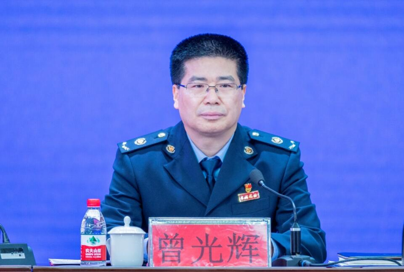 国家税务总局湖南省税务局党委书记、局长曾光辉作工作报告。受访单位供图