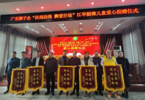 现场。受访单位供图