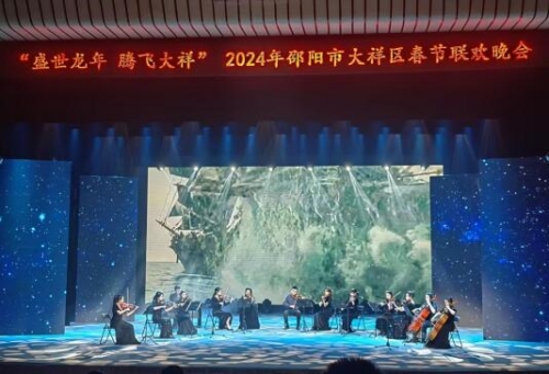 活动现场。受访单位供图