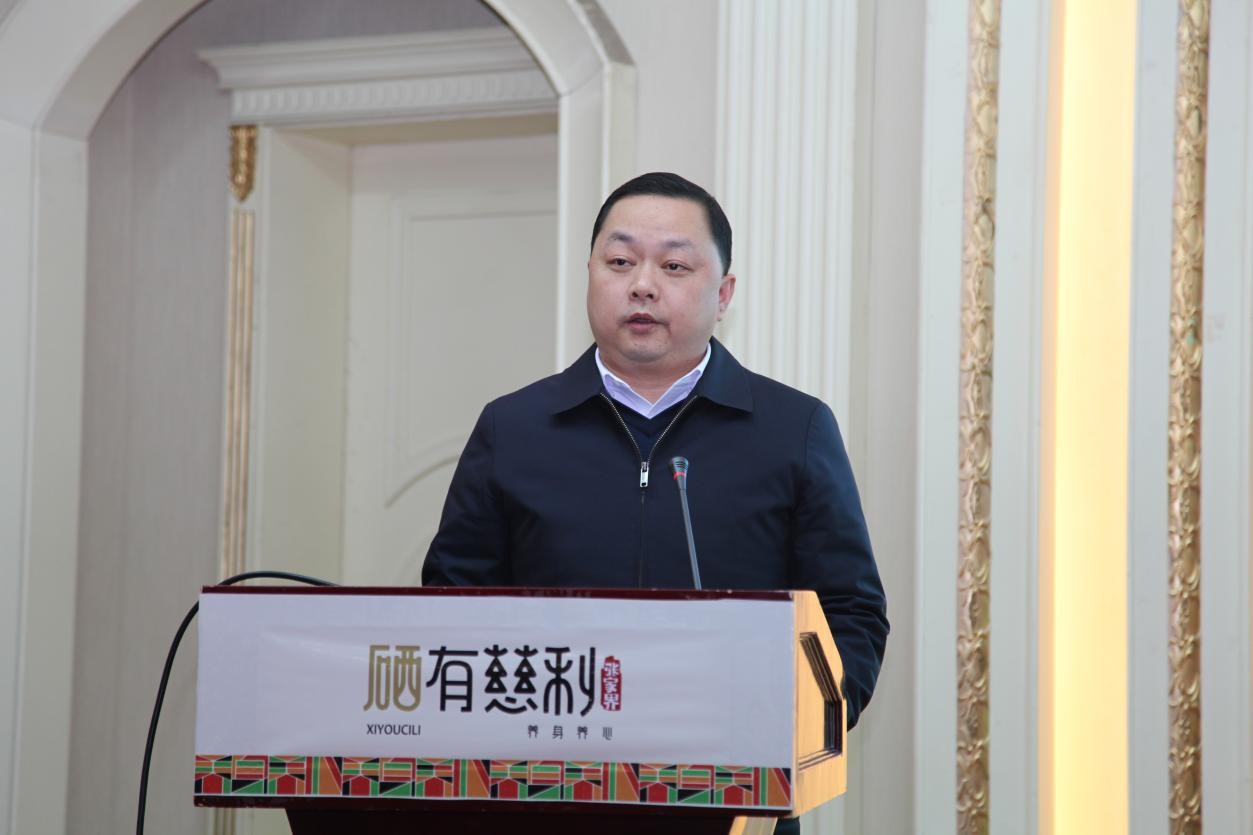 慈利县委常委、常务副县长、县产业办主任李巍会上发言。单位供图