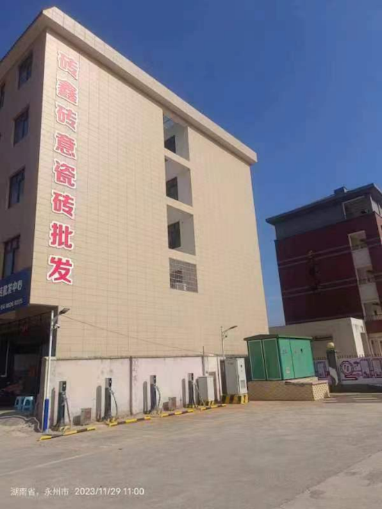 施工前照片。受访单位供图