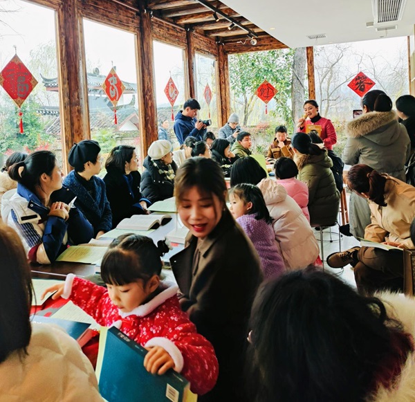 活動現場。單位供圖
