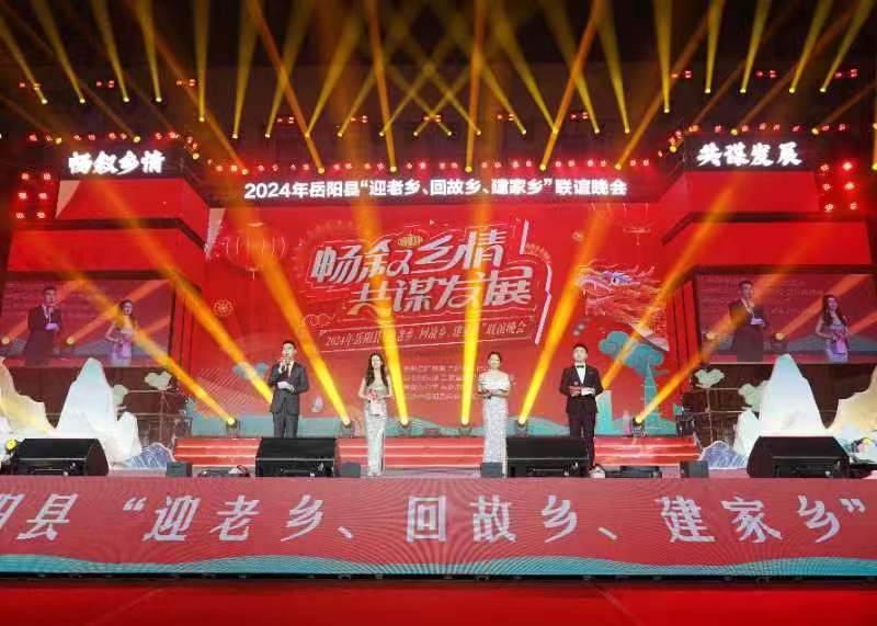 活动现场。单位供图