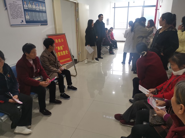 “两癌”免费检查。单位供图