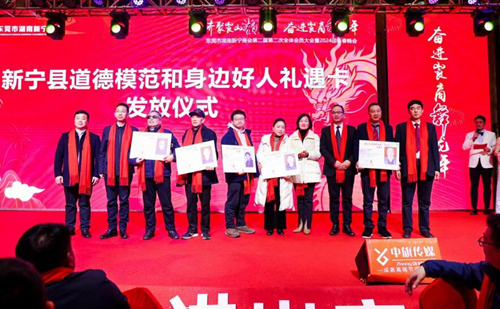 活動現場。受訪單位供圖