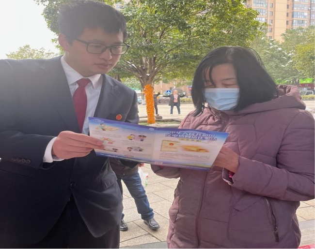 2024年1月25日，湘府路支行在井湘社区活动广场开展反诈拒赌宣传。单位供图