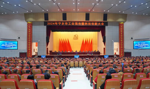 活动现场。受访单位供图