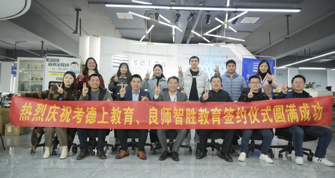 活动合影。单位供图