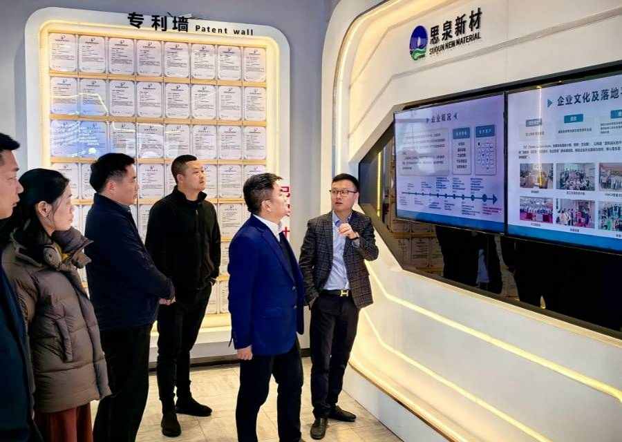 北盛招商引资小组赴粤开展招商活动。单位供图