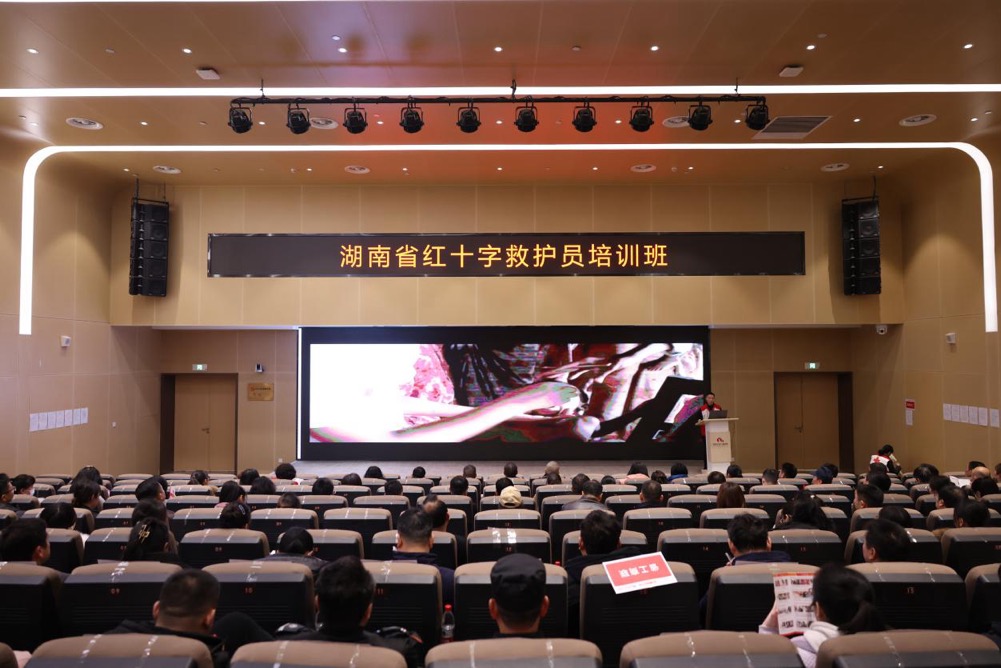 活动现场。单位供图