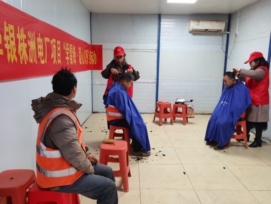 义剪现场。受访单位供图