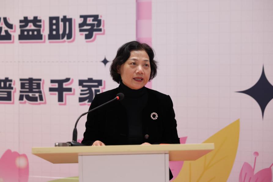 湖南省婦聯副主席盧妹香致辭。 受訪單位供圖