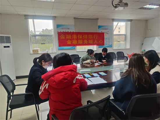 建行株洲金盾支行走进代发企业开展金融消保宣教活动，为构建和谐金融环境贡献建行力量。企业供图