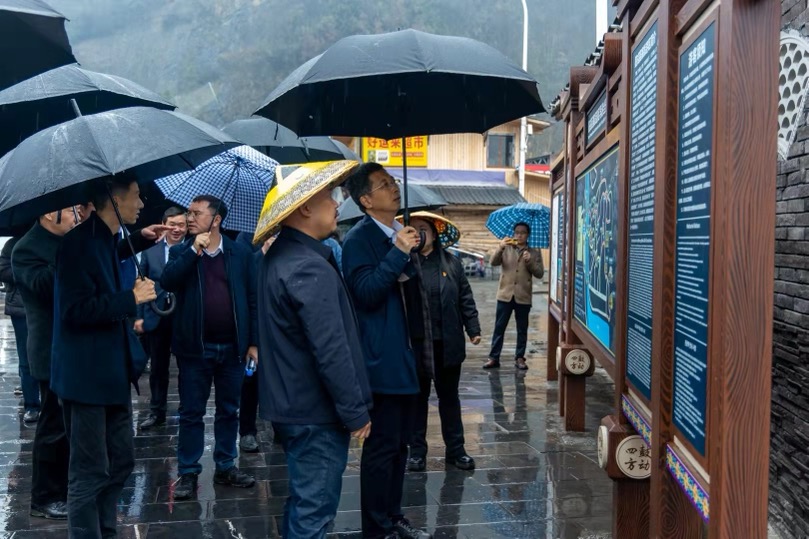 马捷实地调研湘西州交旅融合工作。单位供图