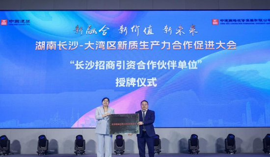 活动现场。受访单位供图