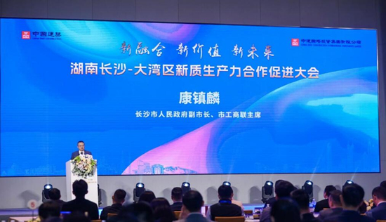 活动现场。受访单位供图