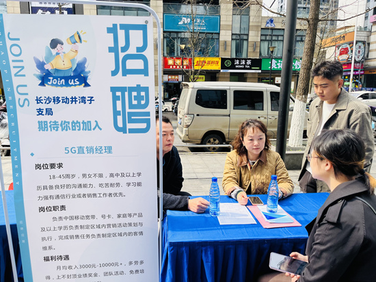 活动现场。受访单位供图