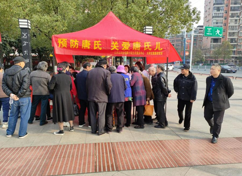 活动现场。受访单位供图