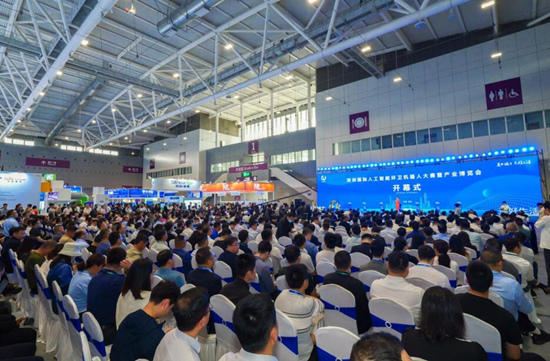 参展现场。受访单位供图