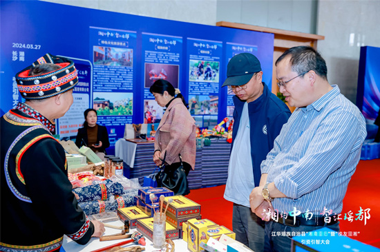 江华产品展示。受访单位供图
