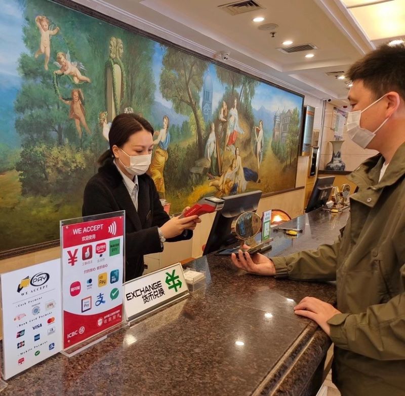 張家界某酒店受理韓國游客NAVER Pay支付。單位供圖