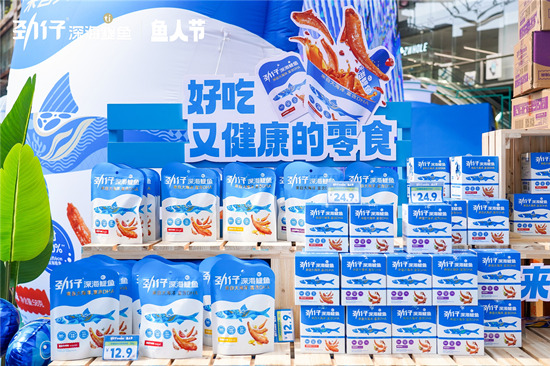 勁仔食品產品展示。受訪單位供圖
