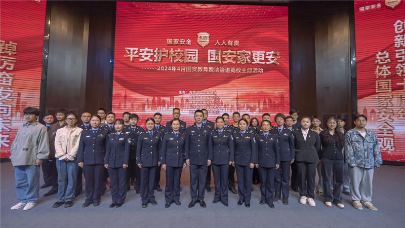 活动现场。受访单位供图