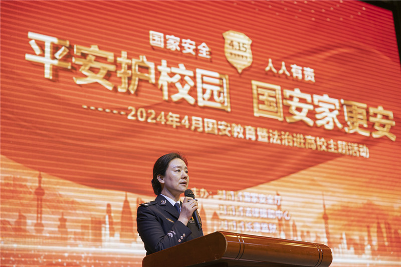 湖南省长康监狱党委书记、监狱长赵辉讲话。受访单位供图