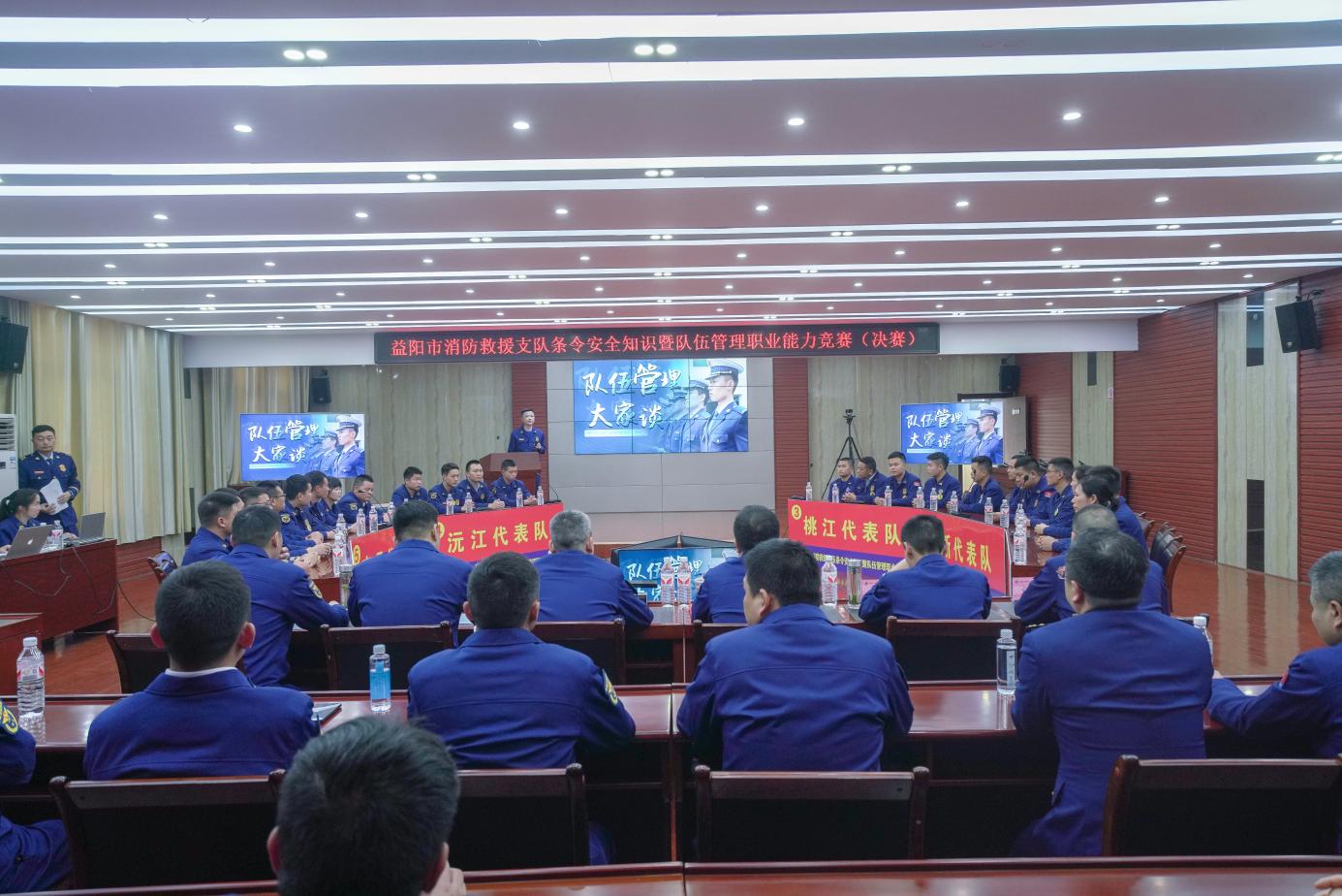 图为知识竞赛现场（熊忆维 摄）