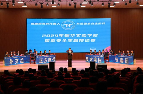 現場。受訪單位供圖