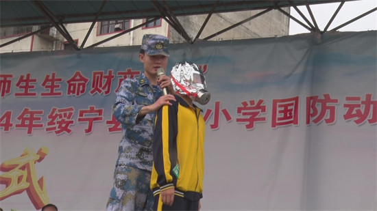 绥宁县青少年国防动员应急技能培训动员大会举行。单位供图