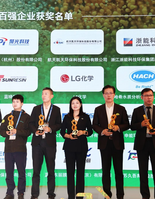 活动现场。受访单位供图