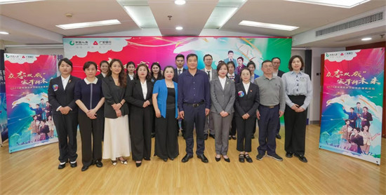 湖南国寿举办“2024国寿演说家”企业文化演讲活动。企业供图