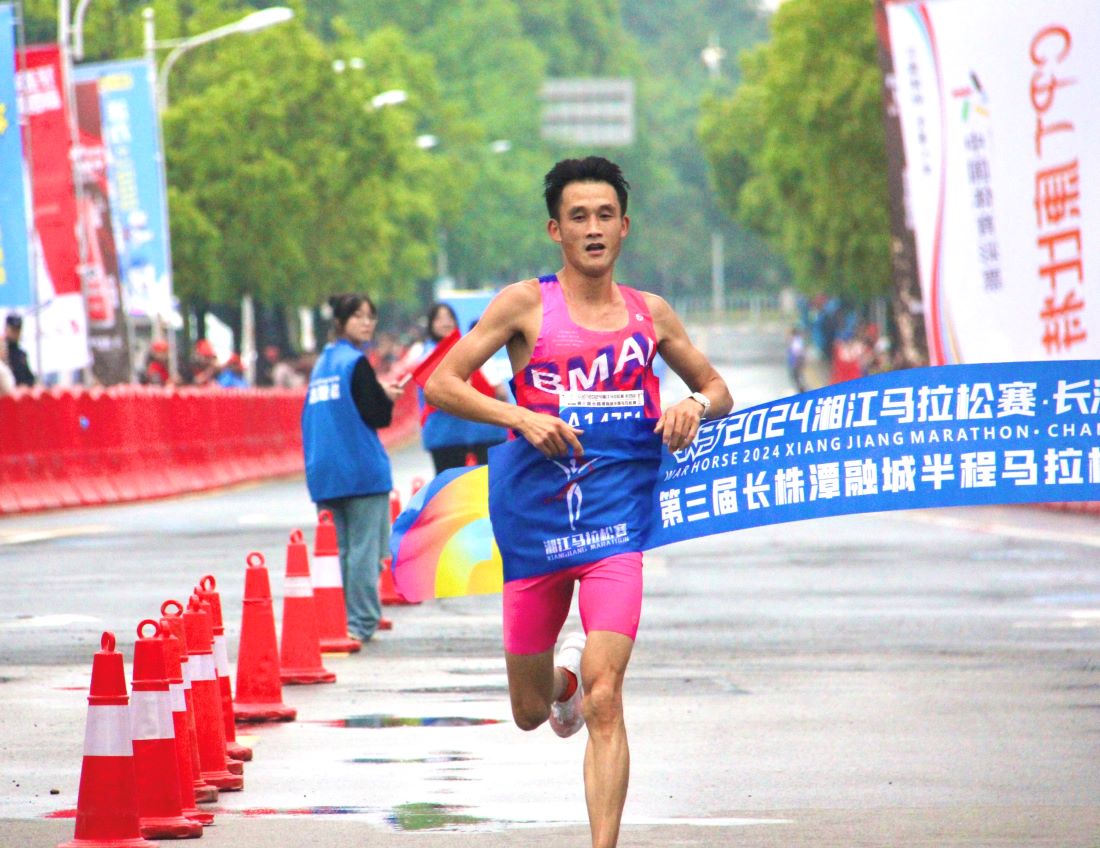 纵“马”湘江，万人齐跑！2024湘江马拉松赛·长沙站活力开跑