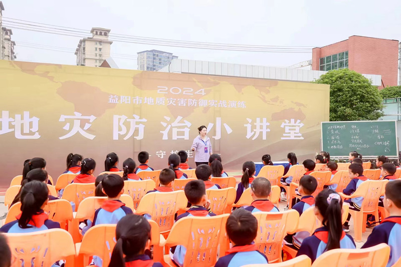 地灾防御知识课堂。单位供图