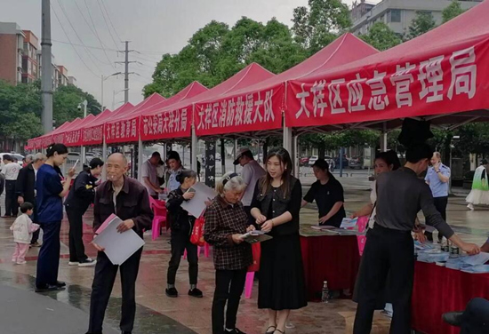 活动现场。受访单位供图