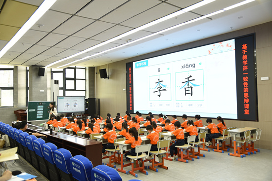 老師進行課例展示。受訪單位供圖
