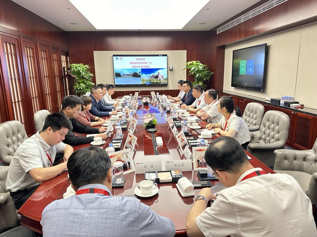 座谈会现场。单位供图